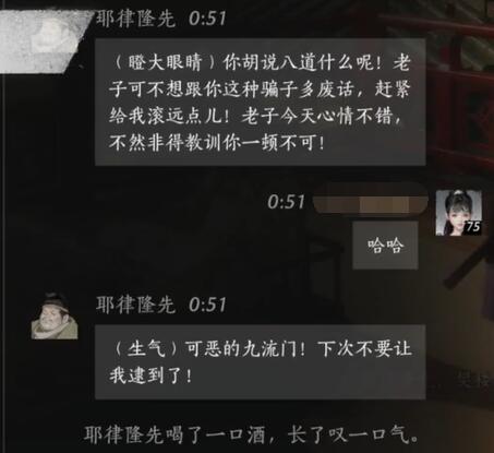 全戰(zhàn)三國趙云加點(diǎn)攻略：新手必看的技能加點(diǎn)與屬性提升技巧