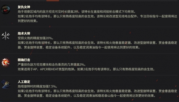 如何通過SEO優(yōu)化提升網(wǎng)站排名：網(wǎng)頁編輯必知的十大戰(zhàn)略-網(wǎng)站seo如何優(yōu)化結(jié)果好