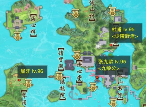 天國(guó)：拯救2攻略詳解：詳細(xì)解析游戲玩法與技巧