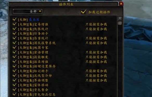 爐石傳說(shuō)貧瘠之地克蘇恩OTK德玩法詳解