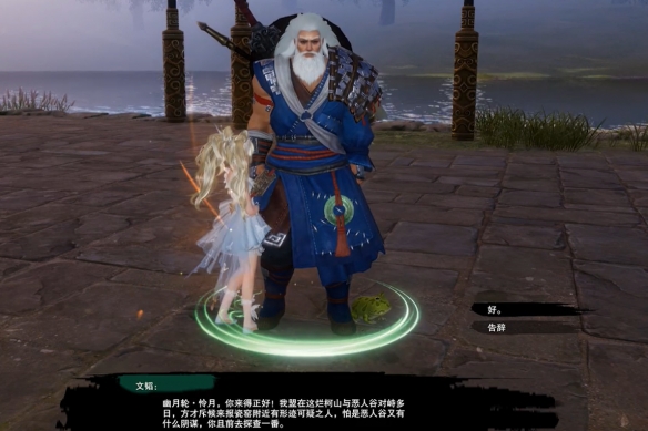 最后紀(jì)元攻略專區(qū)：徹底解析與實用技巧