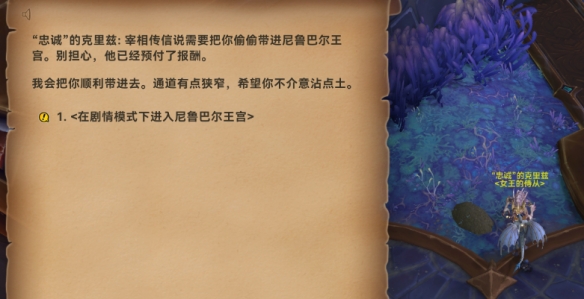 魔獸爭霸冰封王座：詳細解析與終極攻略