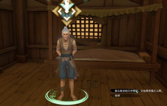 2D重制版攻略秘籍：深度解析與實(shí)用技巧