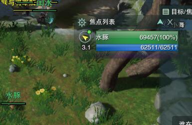 魔獸世界塔納利斯賬本任務(wù)攻略：詳細(xì)步驟與注意事項(xiàng)