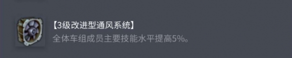 Lost2免費(fèi)補(bǔ)丁獲取方法全解析-lost iife