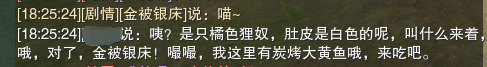 黑暗之魂3蒸汽平臺(tái)名稱解析：探索游戲背后的神秘世界