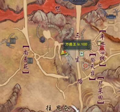 孤獨傳說：一段動人的冒險故事_孤獨傳說:一段動人的冒險故事免費閱讀