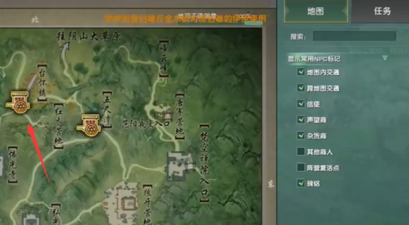 誅仙世界星魄獲取指南：技巧與詳細(xì)攻略，誅仙新世界
