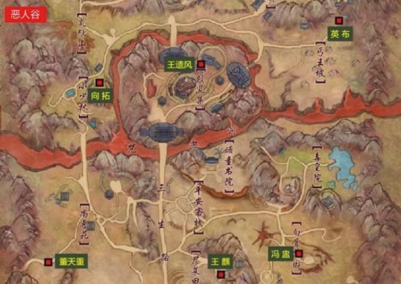 零之軌跡最新通關(guān)攻略：全劇情流程技巧解析-零之軌跡超詳細(xì)攻略