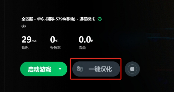 大航海4地圖全解析：探索四大洲的奇妙世界
