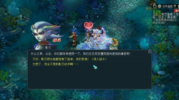 穿越火線預(yù)言者官網(wǎng)：全攻略與最新資訊，穿越火線cfpls18預(yù)言帝活動(dòng)
