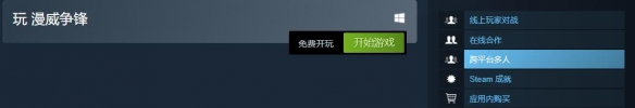 2024年PCL秋季賽參賽隊伍盤點：全新陣容蓄勢待發(fā)