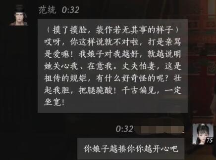 死亡島2代完整進(jìn)化版電腦配置推薦：最低要求及運(yùn)行技巧