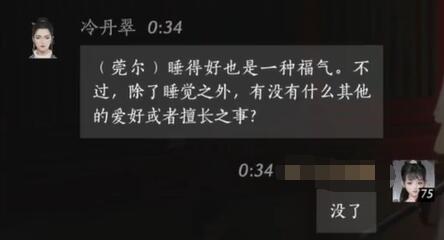 加德納爾軍團士兵位置分布解析：完整探秘背后的軍事布局