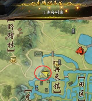 突破藩籬：狻猊至尊 PK 市場壟斷-狻猊之心怎么讀