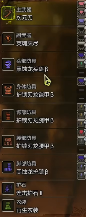 魔獸世界：阿拉希高地到辛特蘭的快速路線指南_怎么開啟阿拉希高地任務(wù)線