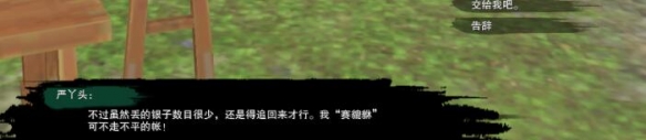 斗戰(zhàn)神裝備附靈詳解：全裝備附靈屬性解析及實用技巧