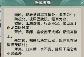 2023年穿越火線8月網(wǎng)吧活動(dòng)攻略：暢享激情賽事，贏取豐厚獎(jiǎng)勵(lì)