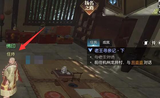 黑神話：悟空高清壁紙：暢游西游世界的視覺盛宴_黑神話悟空素材
