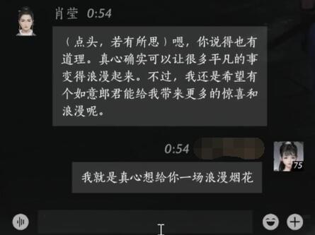 地下城與勇士紅眼110級(jí)畢業(yè)裝備搭配詳細(xì)介紹，dnf100級(jí)紅眼裝備搭配表
