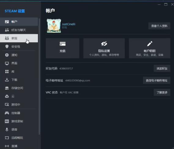 地下城與勇士自動修理裝備教程：詳細設(shè)置與使用技巧_dnf裝備自動修理怎么買