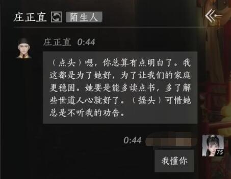 魔獸世界20周年BOSS掉落：經(jīng)典裝備與稀有外觀的回顧與展望