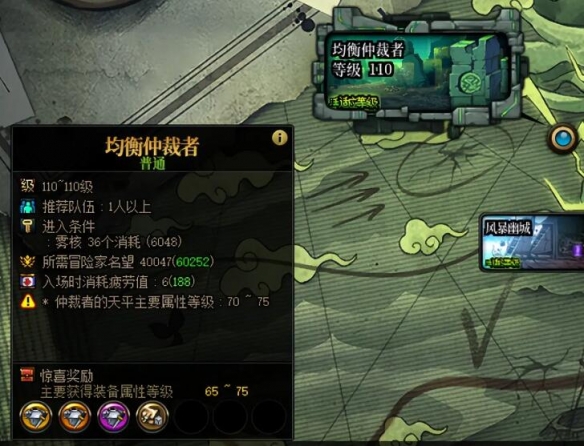 老頭環(huán)弓箭如何更換箭矢：詳細(xì)操作步驟與技巧