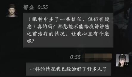 《戰(zhàn)地3》完整劇情流程解析：從紐約到莫斯科的戰(zhàn)爭(zhēng)史詩(shī)
