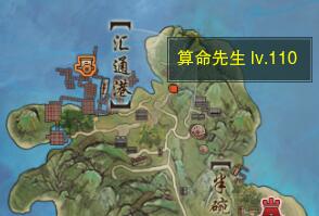 劍靈邪魔鈴攻略：詳細(xì)介紹及其在游戲中作用，劍靈2020邪花魔女的刺毛獲得