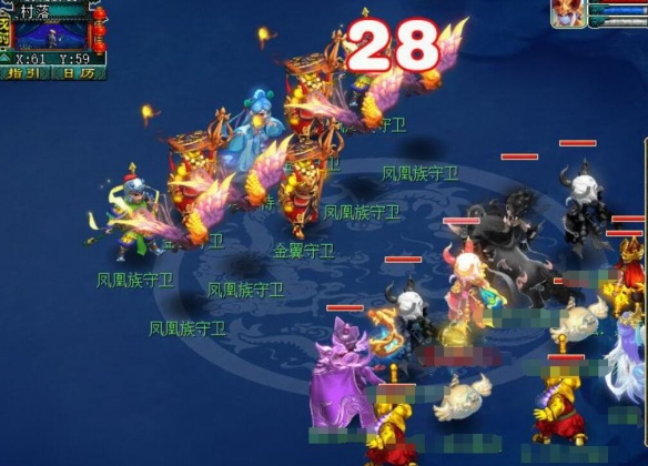 戰(zhàn)地2秘籍：完整解析與實用技巧