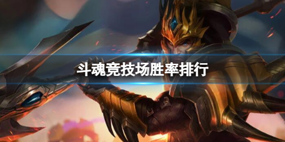 更木劍八：死神中的狂戰(zhàn)士與和平主義者