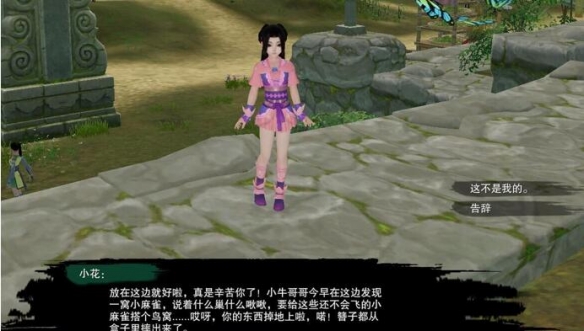 CF手游：十冷太空之旅輕松通關(guān)技巧，一分鐘學(xué)會(huì)跳關(guān)捷徑