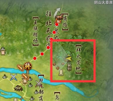 原神角色解析：哥BERYL的特點(diǎn)與攻略_原神中哥哥叫什么