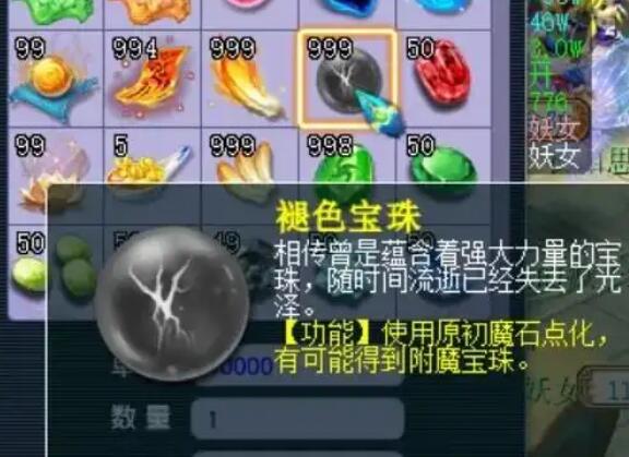 三位一體秘籍：實用技巧與成功案例完整解析