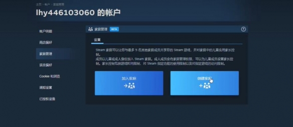 警惕身邊的隱形威脅：尾行特征解析與應對策略