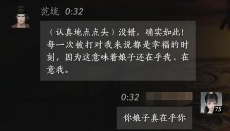 英雄聯(lián)盟的uzi是誰，英雄聯(lián)盟選手uzi