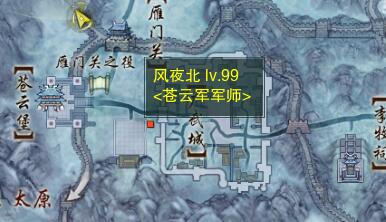 誅仙世界華裳之輪位置及攻略：探索解開華裳之輪的方法與技巧