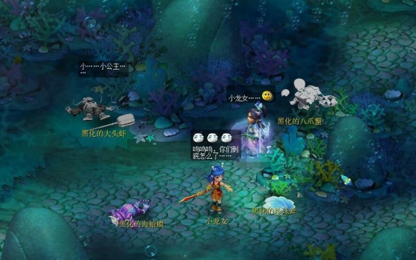 無畏遠征軍聲望快速刷取攻略：終極指南與高效技巧
