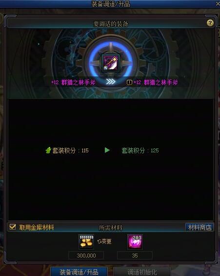 黑神話悟空進標題頁面閃退怎么辦？徹底解決方法分享_黑神話悟空會登錄什么平臺