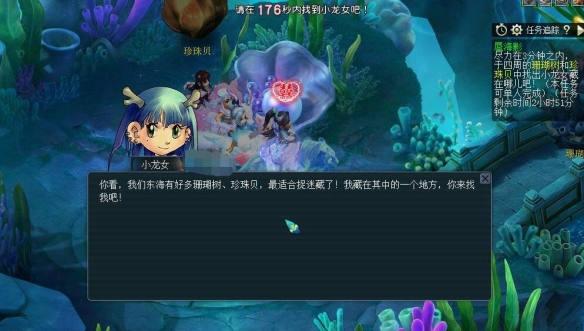 魔獸世界懷舊服中文官網(wǎng)：重溫經(jīng)典，暢享激情