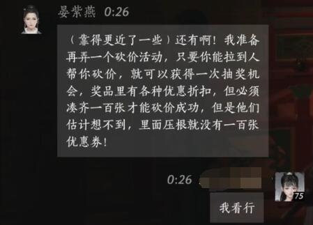 DNF搬磚名詞解釋：新手必看的術(shù)語(yǔ)解析