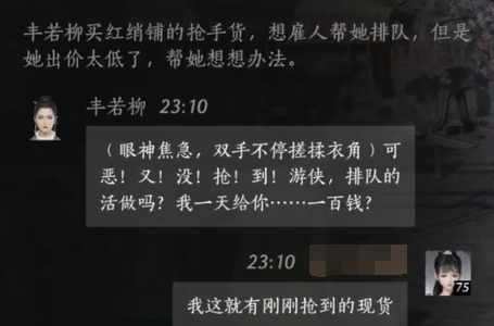 魔獸世界卡德加結(jié)局揭秘：卡德加的最終后果是命運(yùn)