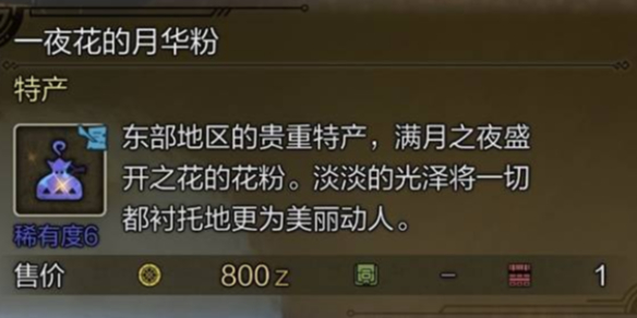 半條命2玩法與特色深度解析