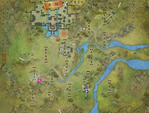 拳頭日服賬號(hào)注冊(cè)教程：詳細(xì)流程與注意事項(xiàng)解析
