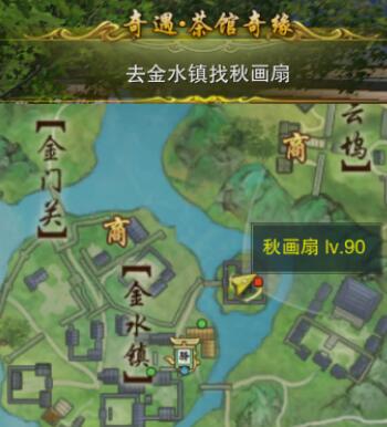2024年Epic喜加一活動(dòng)名單盤點(diǎn)：免費(fèi)領(lǐng)取優(yōu)質(zhì)游戲