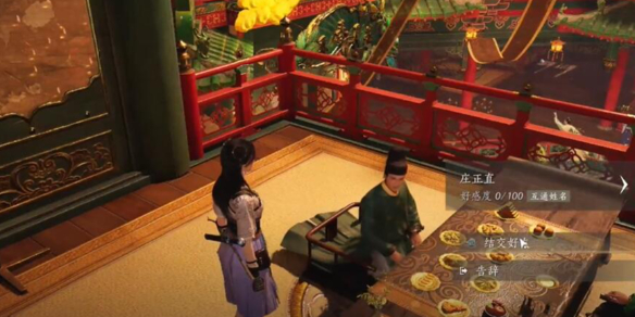 斷其核心：如何突破競(jìng)爭(zhēng)壁壘-破解競(jìng)爭(zhēng)力陷阱
