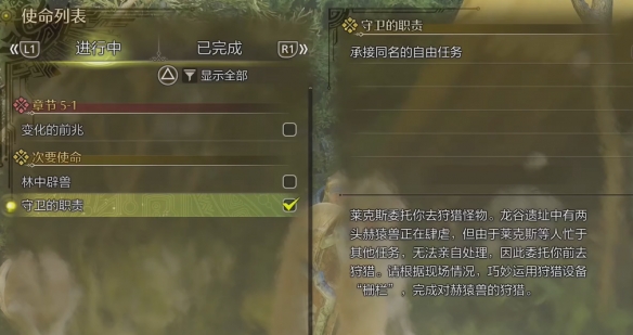 魔獸世界坐騎獲取全解析：探索每一個角落_魔獸世界各種坐騎怎么獲得