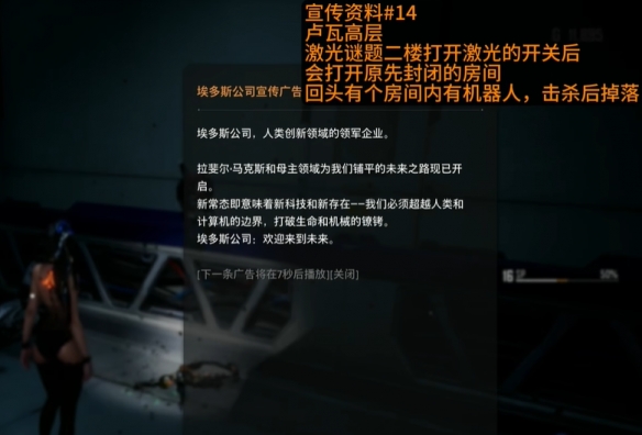 魔獸世界顯示血條方法：詳細(xì)指南與實(shí)用技巧