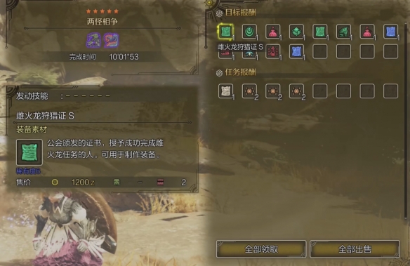 哪里學裁縫比較劃算？225-300元學費推薦機構