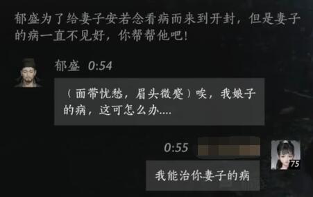 魔獸爭霸3 RPG模式攻略：秘籍與技巧全解析